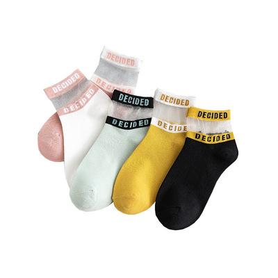 China Antibacterial Medium Tube Female Socks Invisible Letter Socks Silk Stockings Glass Casual Socks for sale