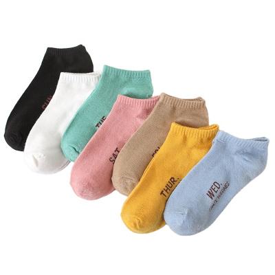 China 7 Pairs QUICK DRY/set new week letter sock summer invisible women ankle socks cotton short boat socks for sale