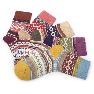 China Colorful Design Breathable Women New Socks Polyester Bright Color Comfortable Cheap Knitted Socks for sale