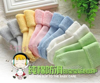 China Fuzzy Baby Kids Toddler Socks Anti-skid Fluffy Shoes with Pompom Autumn Warm Anti-skid Socks for sale