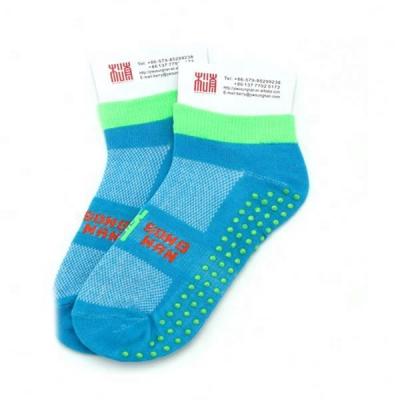 China Sporty Custom Knitted Jacquard Logo Ankle Trampoline Socks For Unisex for sale