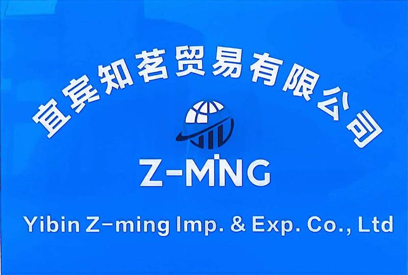 Verified China supplier - Yibin Z-Ming Trading Co., Ltd.