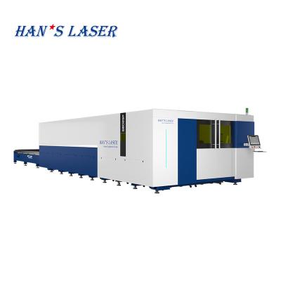 China SERVO-MOTOR High Precision Cns Laser Cutter Fiber Laser Cutting Equipment Manufacturer Direct Sales for sale