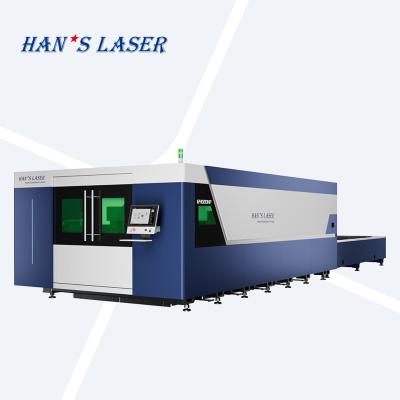 China Automated Loading Hans Laser High-end Information Intelligent Interconnection Fiber Laser Metal Cutting Machine for sale