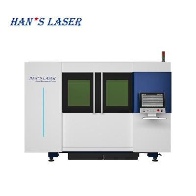 China SERVO-MOTOR Hans Laser (Flagship Store) Carbon Steel Laser Cutter Cnc Laser Cutting Machine for sale