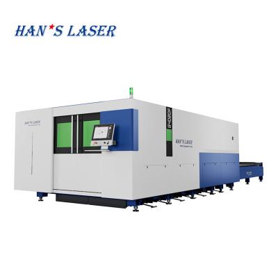 China SERVO-MOTOR Hans Laser (Flagship Store) Sheet Cutter Metal Sheet Fiber Laser Cutting Machine for sale