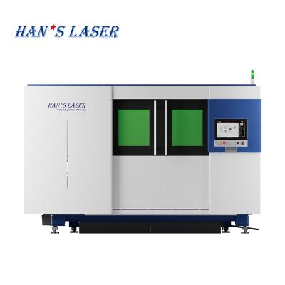 China SERVO-MOTOR Hans Laser (Flagship Store) Fiber Laser Cutting Laser Cutting Machine For Sheet Metal for sale