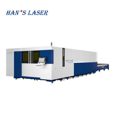 China SERVO-MOTOR Hans Laser (Flagship Store) Cutting Laser Machinery Laser Cutting Machine Metal for sale