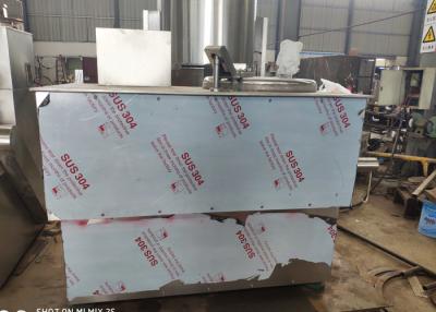 China Mirror Polished 380V 250L Rapid Mixer Granulator GHL- 250 for sale