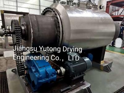 China 3.2-6.3m2 Vacuum Rake Dryer , Harrow Chemical Processing Machine for sale