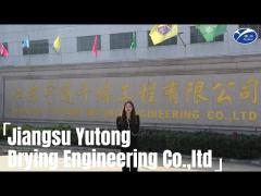 Jiangsu Yutong Drying Engineering Co., Ltd. -  Fluid Bed Dryer Manufacturer