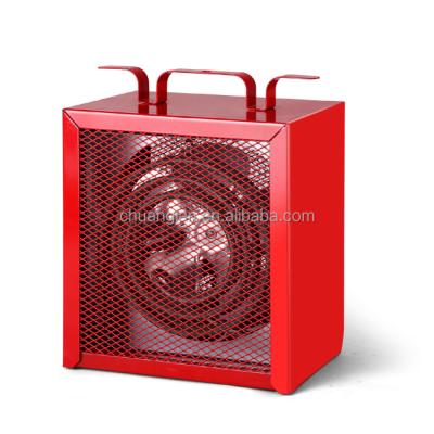 China Outdoor Industrial 220V Electric Fan Heater for sale