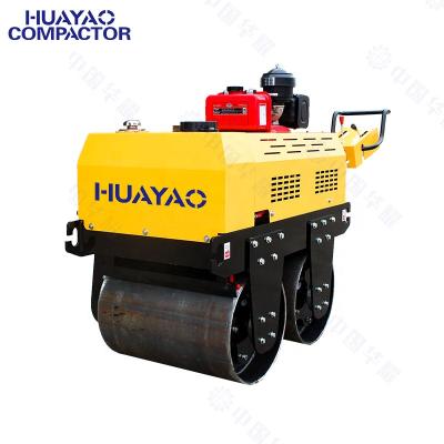 China Cheap Price HY-750S 560KG Asphalt Road Compactor Road Marking of Thermoplastic Trusses on Sale for sale