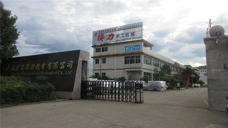 Verified China supplier - Fujian Deli Electrical And Mechanical Co., Ltd.