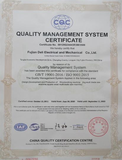 ISO9001 - Fujian Deli Electrical And Mechanical Co., Ltd.