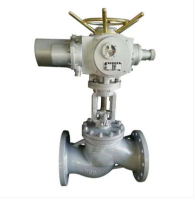 China General Explosion Proof Electric Ball Valve for sale