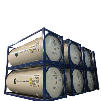 China 1.4315/ SA516 20ft Small Liquid Nitrogen Storage Tank Cryogenic Gas Tanks for sale