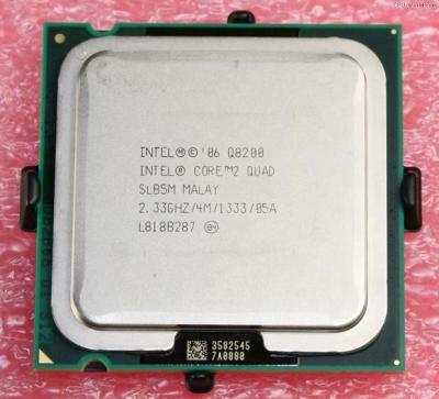 China Desktop FOR Intel CPU Q8300 4M Cache, 2.50 GHz, 1333 MHz FSB LGA775 for sale