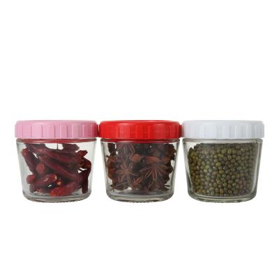 China Freshness Preservation Wide Mouth Storage Glass Jar for sale