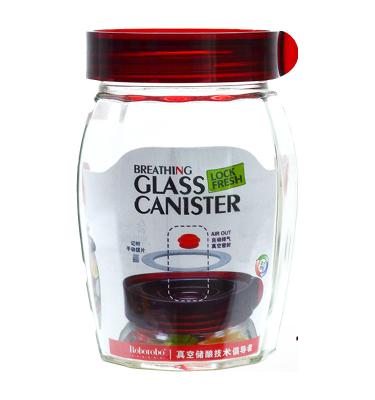 China 2.4L Glass Freshness Preservation Jar Storage for sale