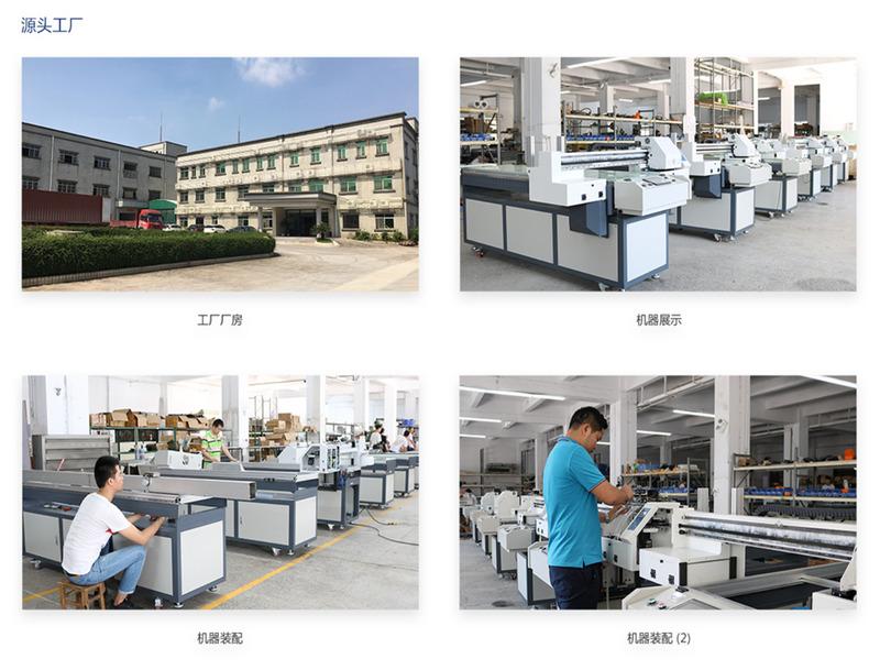 Verified China supplier - Dongguan Snoussi Machinery Technology Co., Ltd.