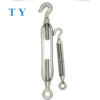 China China Wholesale Carbon Steel Commerical Lantern Lifting Fittings Marine Hardware for sale