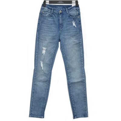 China Breathable The 2021 summer/fall new trend of high quality women's jeans with ripped for sale