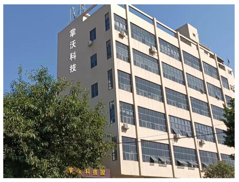 Verified China supplier - Shenzhen Zhangwo Technology Co., Ltd.