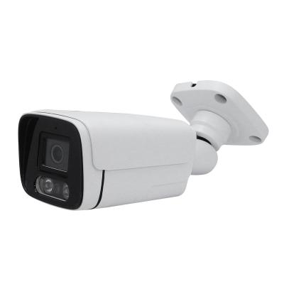 China Human Motion Tracking 3MP XMEYE APP Starlight Wire IP Camera CCTV NVR for sale