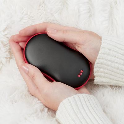 China Winter Household Home Room Mini USB Heater Fast Heating Comforting Hand Electric Heater Hand Foot Warmer Portable with Power Bank for sale