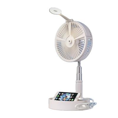 China Hotel Mini Fan Super Mute USB Outdoor Convenient Cooler Cooling Desk Bedroom Bedside Table Foldable Personal Fan with Desk Lamp for sale