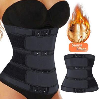 China Top Selling Custom Made Waist Trainer With Hooks Plus Size Dispenser Compression Women Belly Trimmer Fitness Waist Trainer for sale