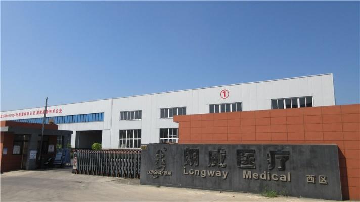 Verified China supplier - Mingguang Longway Medical Technology Co., Ltd.