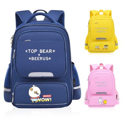 China New Waterproof Children's Bookbag Large Capacity Light Weight Thorn-Protective Schoolbag Student for sale