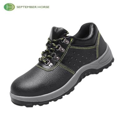 China Cheap Steel Toe Leather Steel Toe Industrial Work Men's Basic Safety Shoes for sale