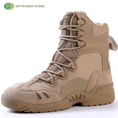 China Warm/Anti-slip/Ease To Wear Beige Zipper Original Wholesale Police Winter Desert Military Boots for sale