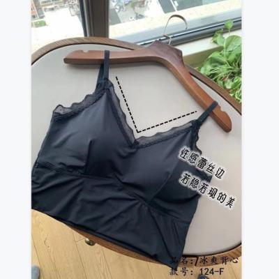 China YJC2019 2021 spring and summer cool new lace back ice silk fabric with chest pad sports underwear à venda