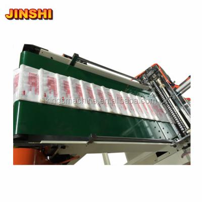 China Automated Machinery Repair Shops Bag Yes Type And Waste Bag Making Machine (Ruian JINSHI Company) for sale