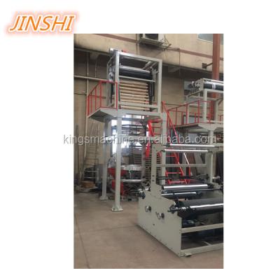 China New film state and type of extrusion blow molding blow molding used plastic blowing machines for sale