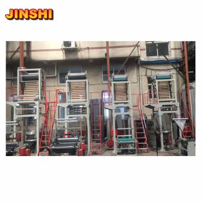 China Film Polyethylene Plastic Film Blowing Machine for sale