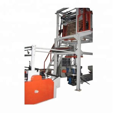 China Film Plastic Sheet Blowing Machine for sale