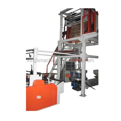 China High Speed ​​Plastic Tubular Film PE Film Blowing Machine for sale