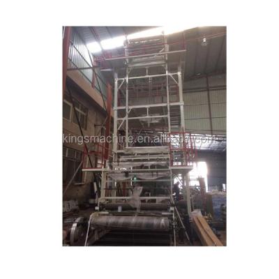 China 3 Layer Blown Film Tri Extrusion Machine for sale