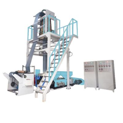 China Good film from China machine made blowing film aba supplier for sale