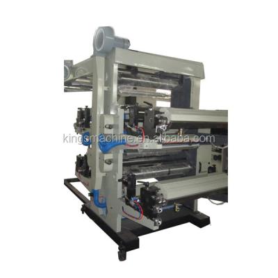 China Hotels China Produced Flexo Printing Press 2 Color Good Quality for sale