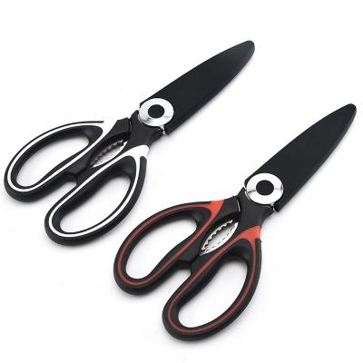 China PP Scissors Stainless Steel Kitchen Scissors Heavy Duty Universal Utility Shears for Chicken, Poultry, Fish, Meat, Vegetables for sale