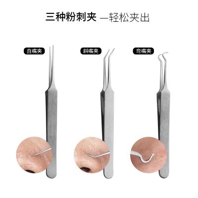 China Face Parts Blackhead Remover Tool Stainless Steel Pimple Tool 4pcs Professional Acne Needle Set Acne Clip for sale