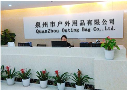 Verified China supplier - Quanzhou Outing Bag Co., Ltd.