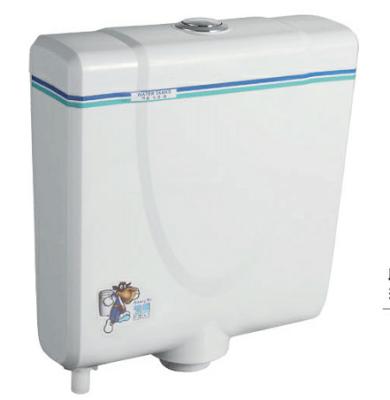 China Modern Wall Mounted Standing Toilet Tank Plastic Water Tank for sale