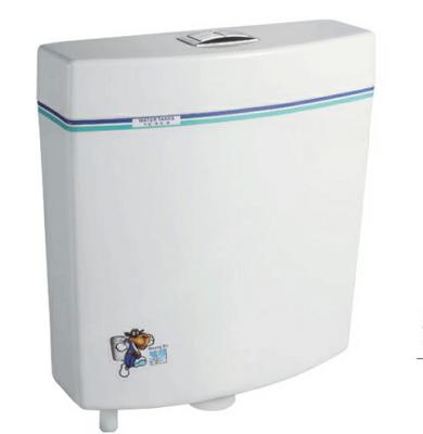 China CF-804 Double-Flow Plastic Square Slim Toilet Water Tanks Dual Flush Mechanism for sale